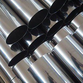 Stabilimento Special Tubi - produzione tubi acciaio inox